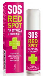 SOS Red Spot (roll-on)